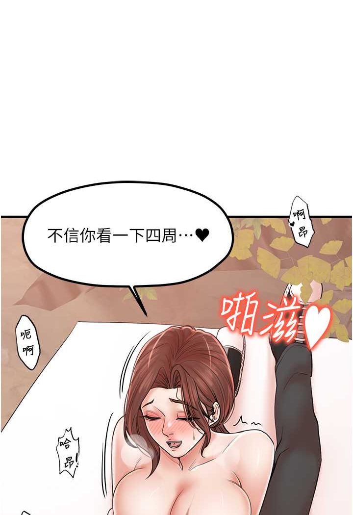 114.jpg
