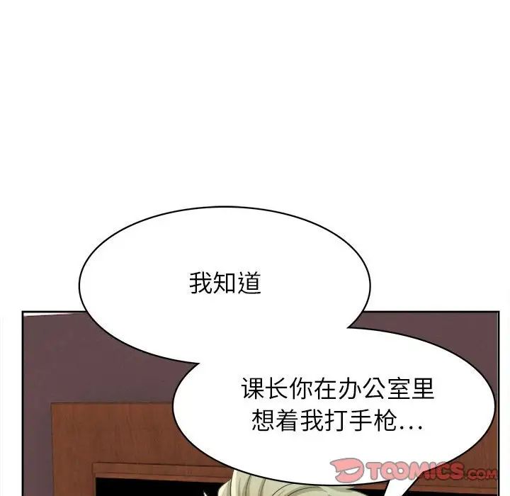 84.jpg