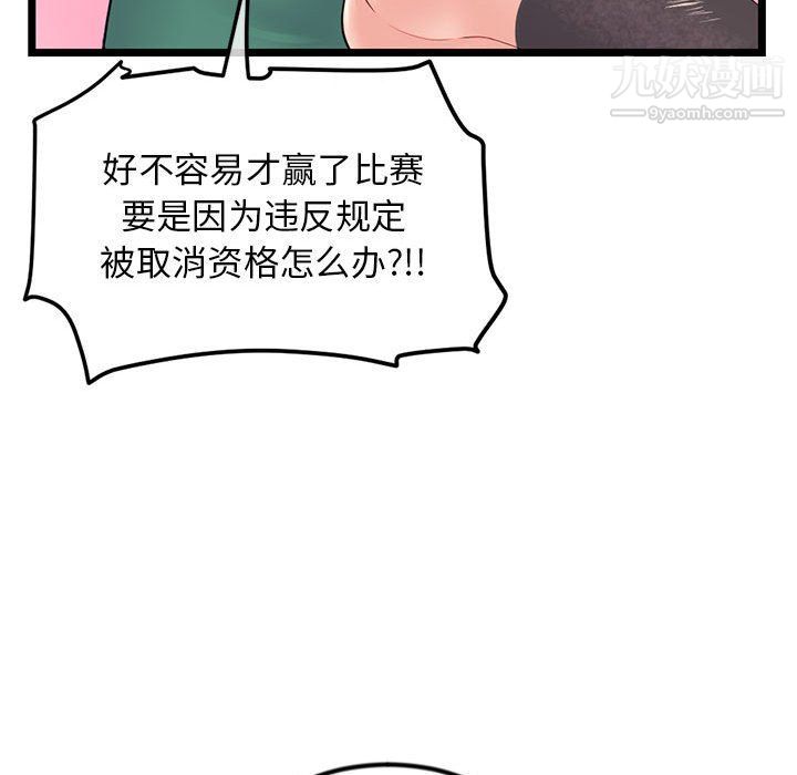 62.jpg