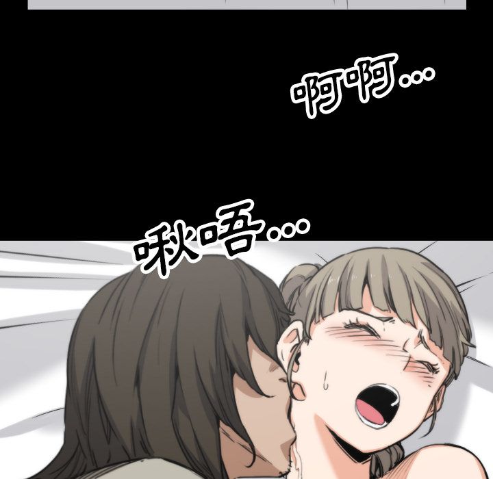 87.jpg