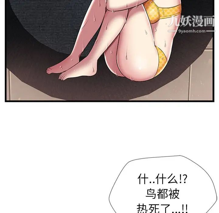 39.jpg
