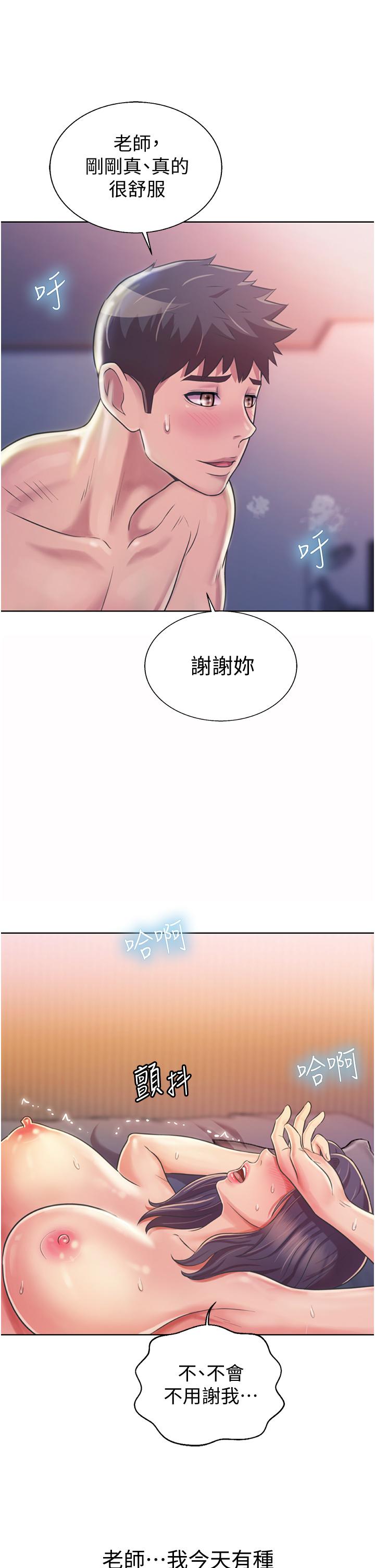 83.jpg