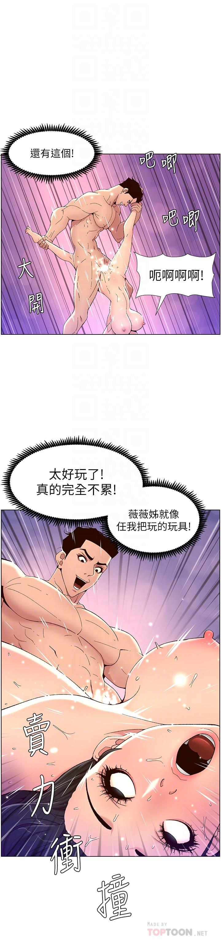 28.jpg