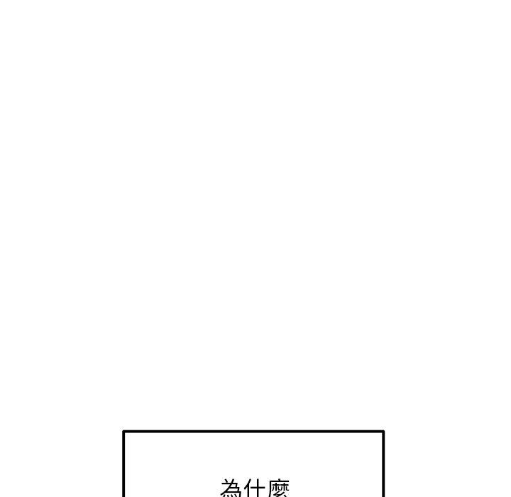 114.jpg