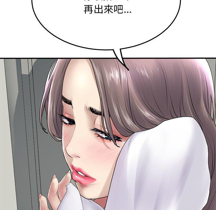 103.jpg