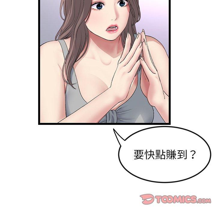 219.jpg