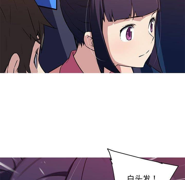 79.jpg