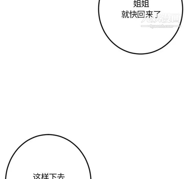 98.jpg