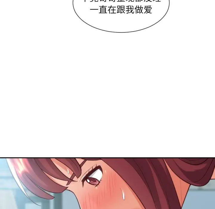 97.jpg