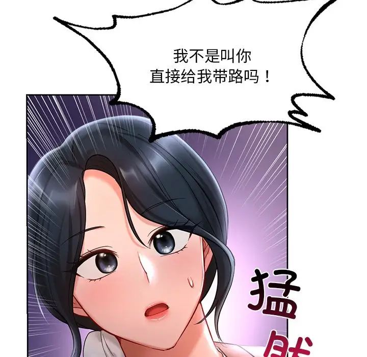 142.jpg