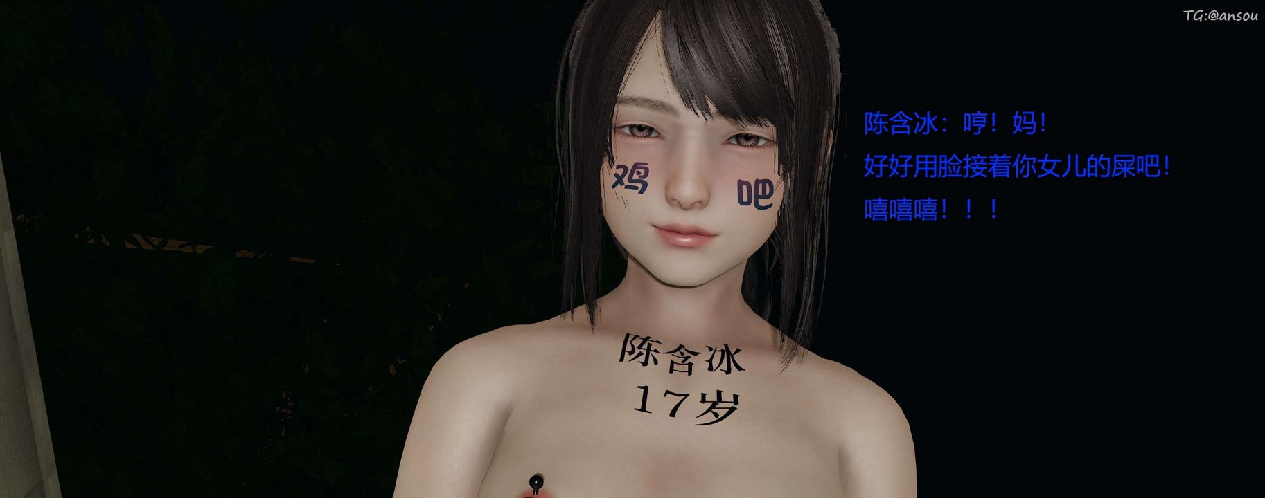 249.jpg
