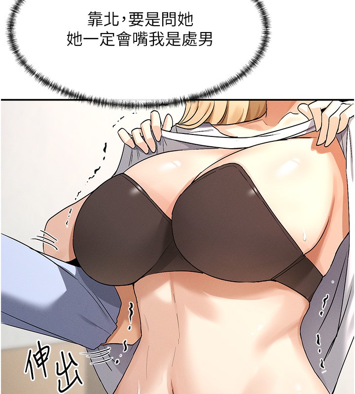 169.jpg