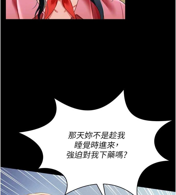 92.jpg
