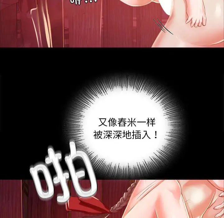 99.jpg