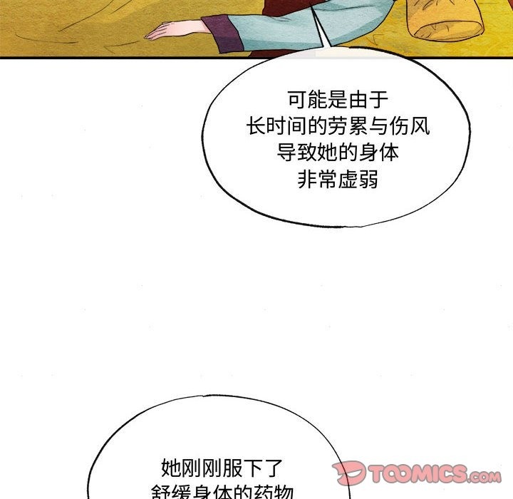 104.jpg