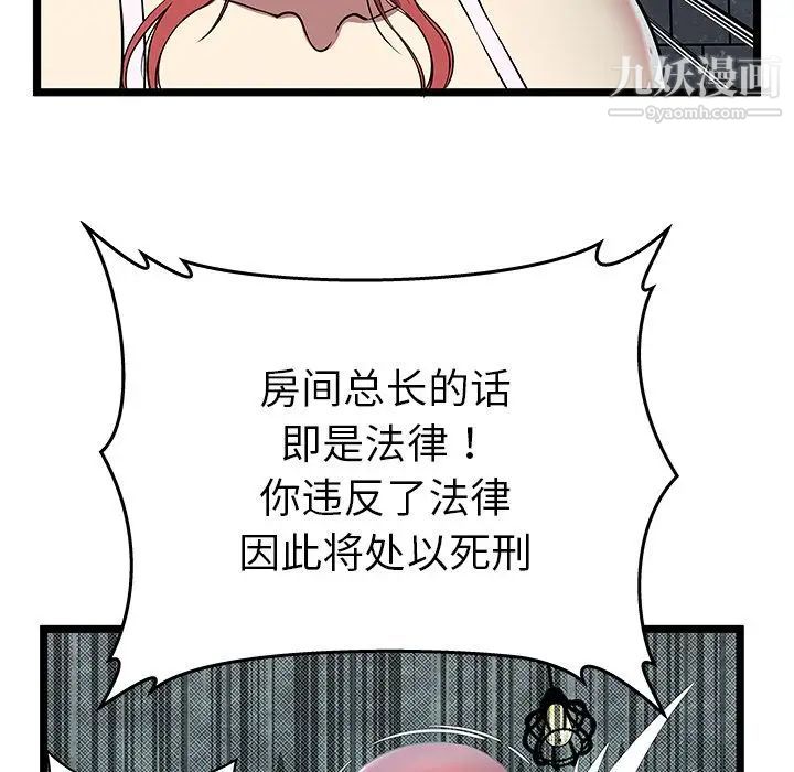 90.jpg