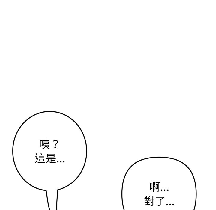 146.jpg