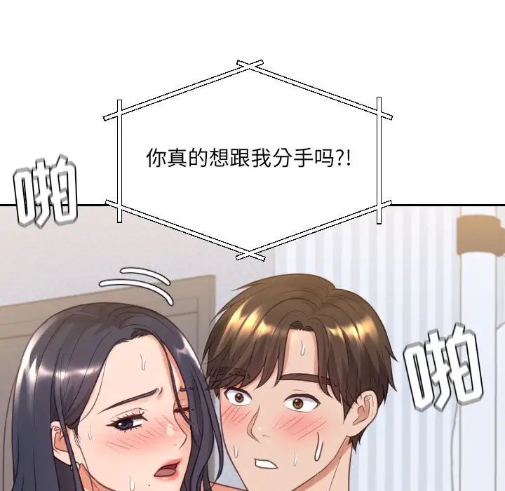 173.jpg