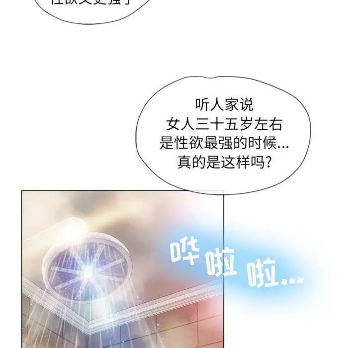 87.jpg