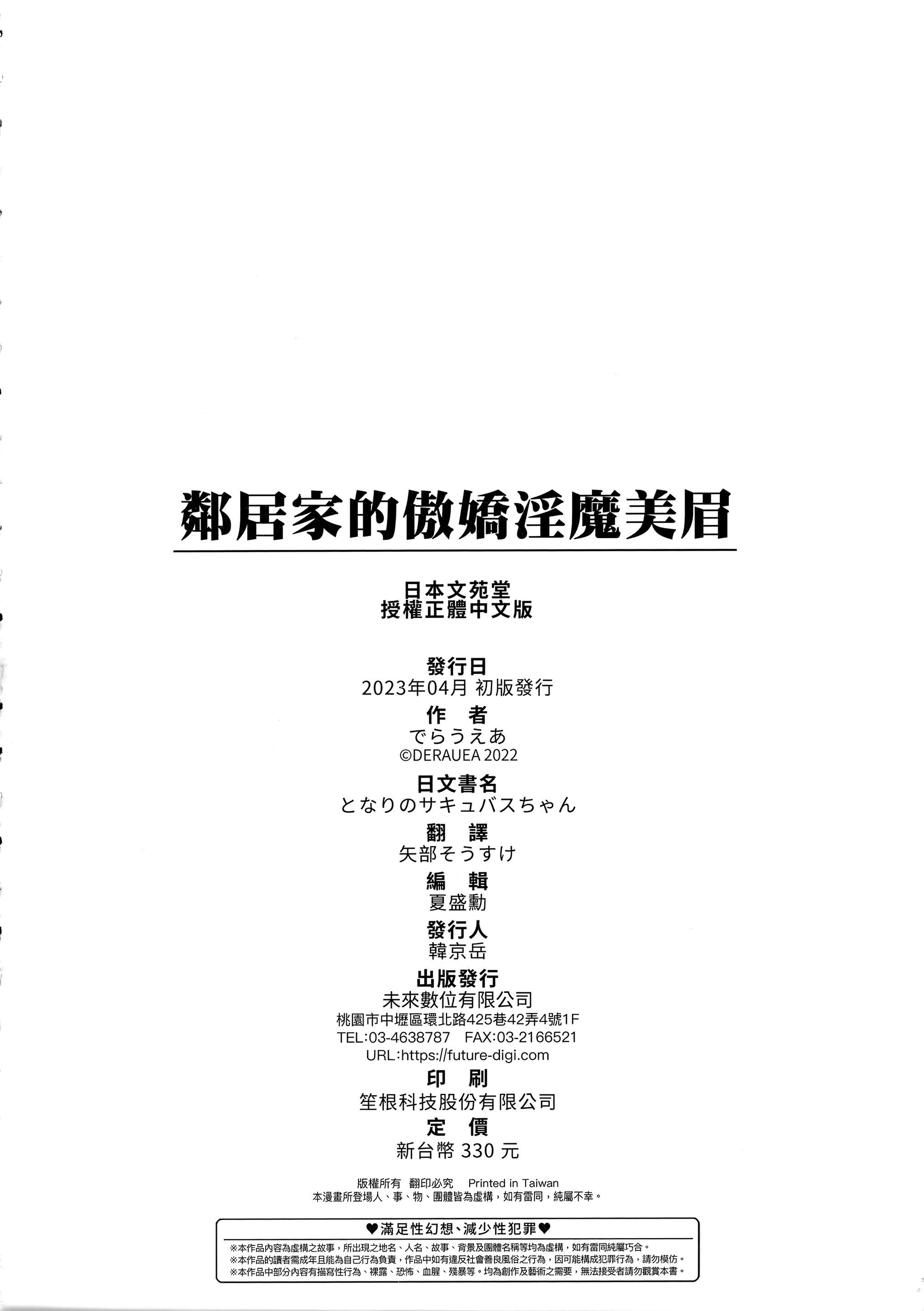 157.jpg