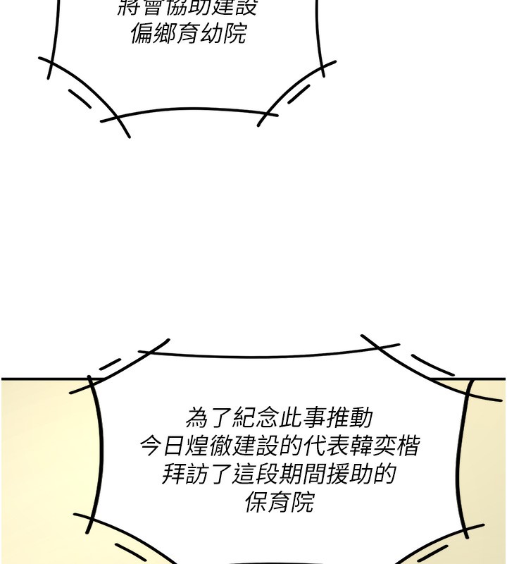 133.jpg