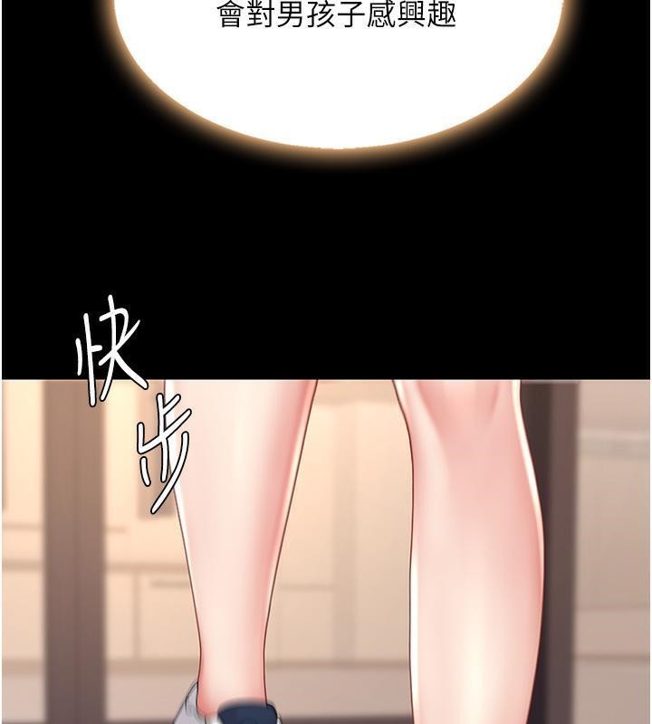 134.jpg