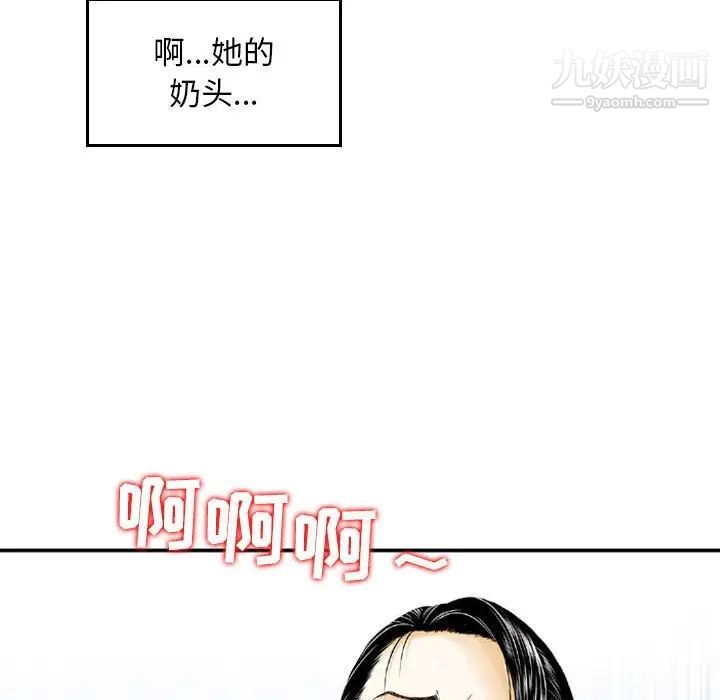 42.jpg