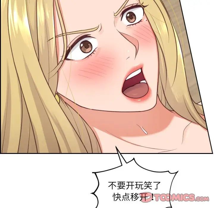 119.jpg