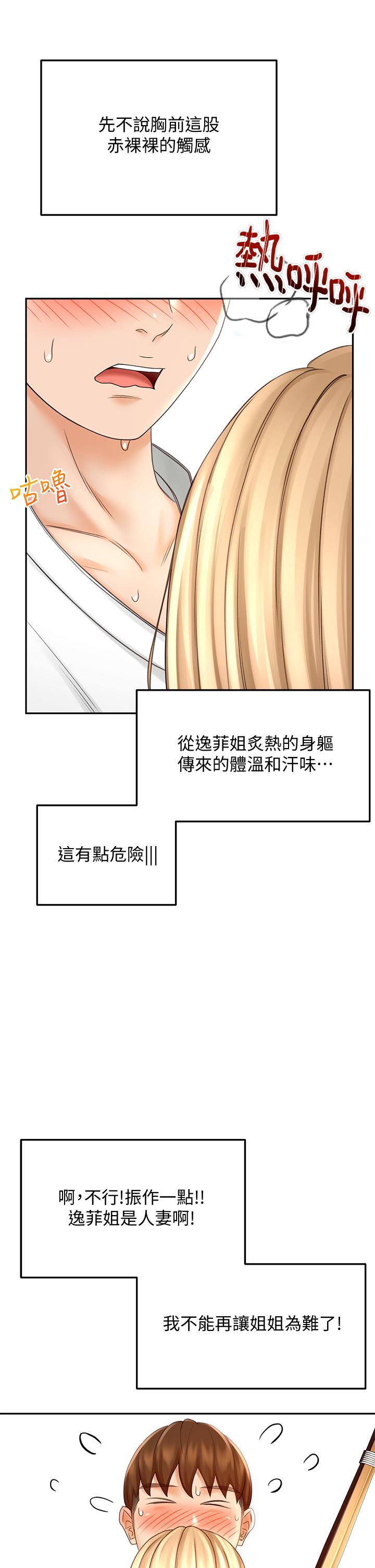 37.jpg