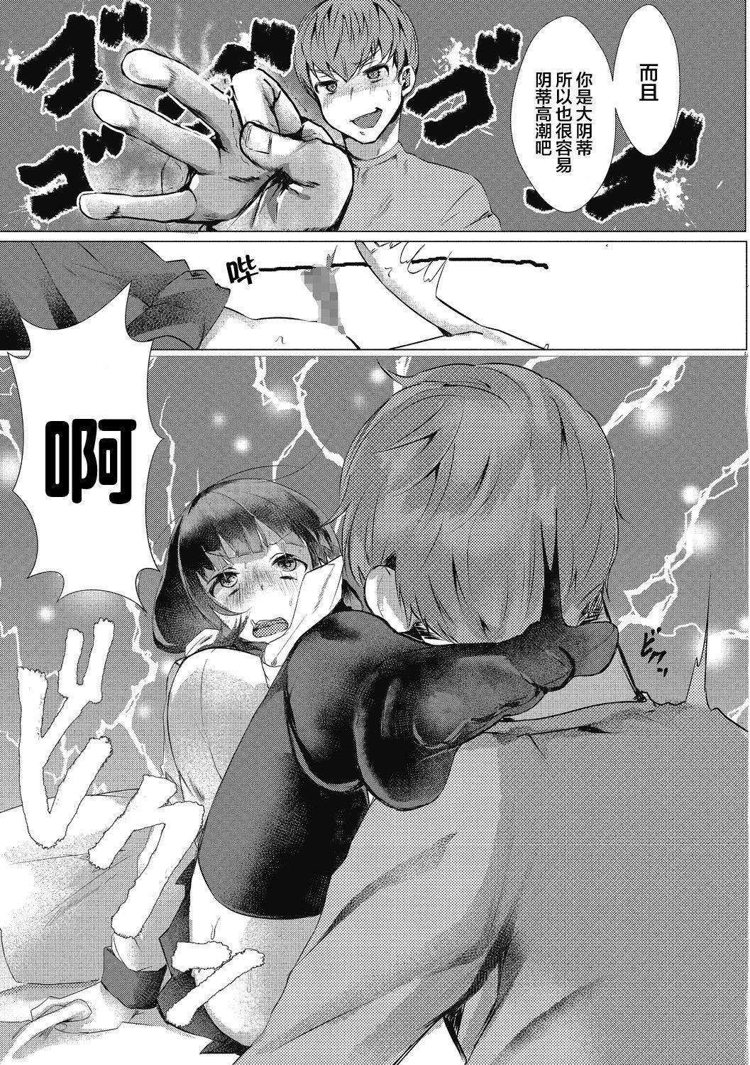 52.jpg