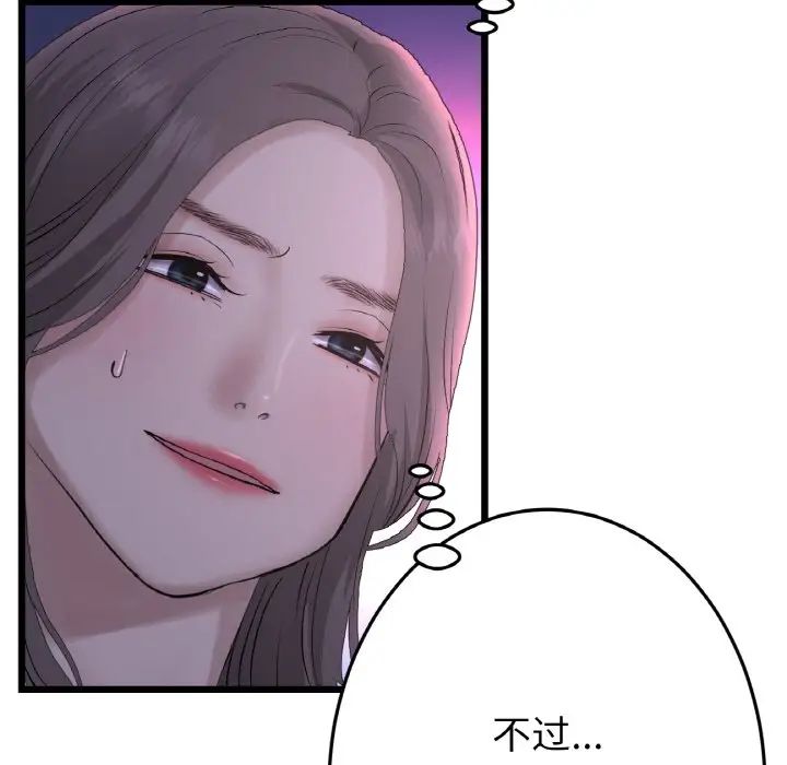122.jpg