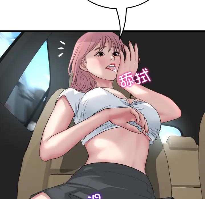143.jpg