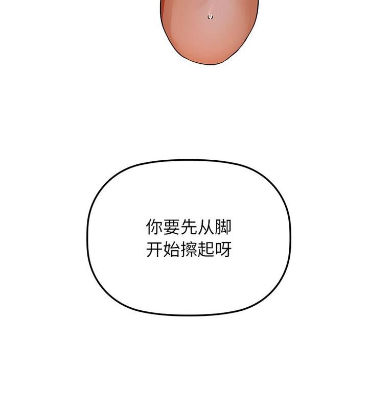 68.jpg