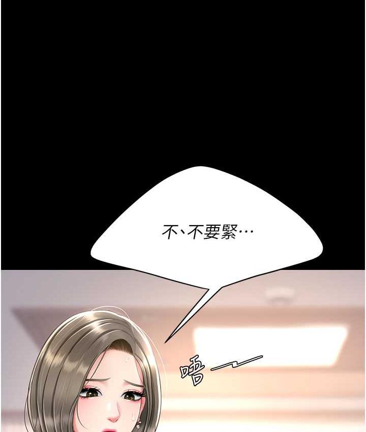 76.jpg