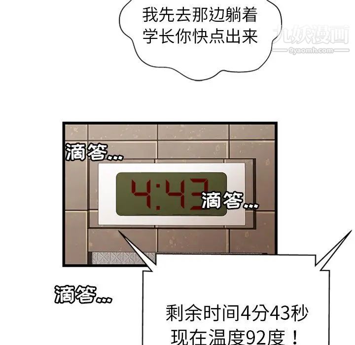61.jpg