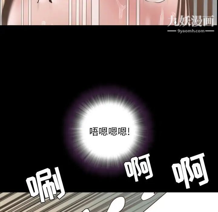 87.jpg