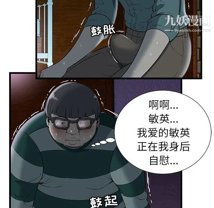 53.jpg