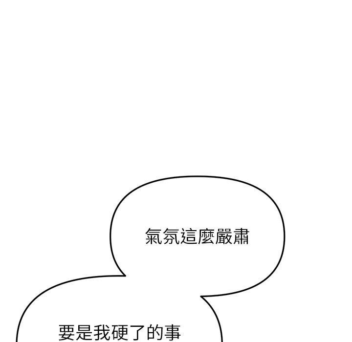 92.jpg