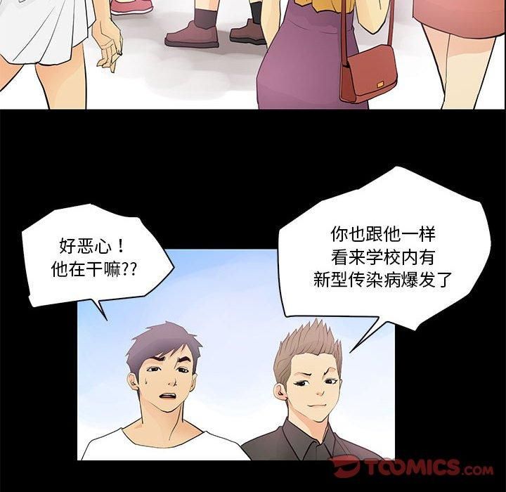 74.jpg