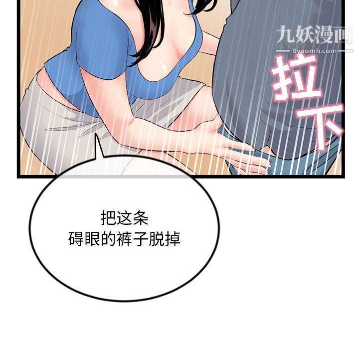 78.jpg