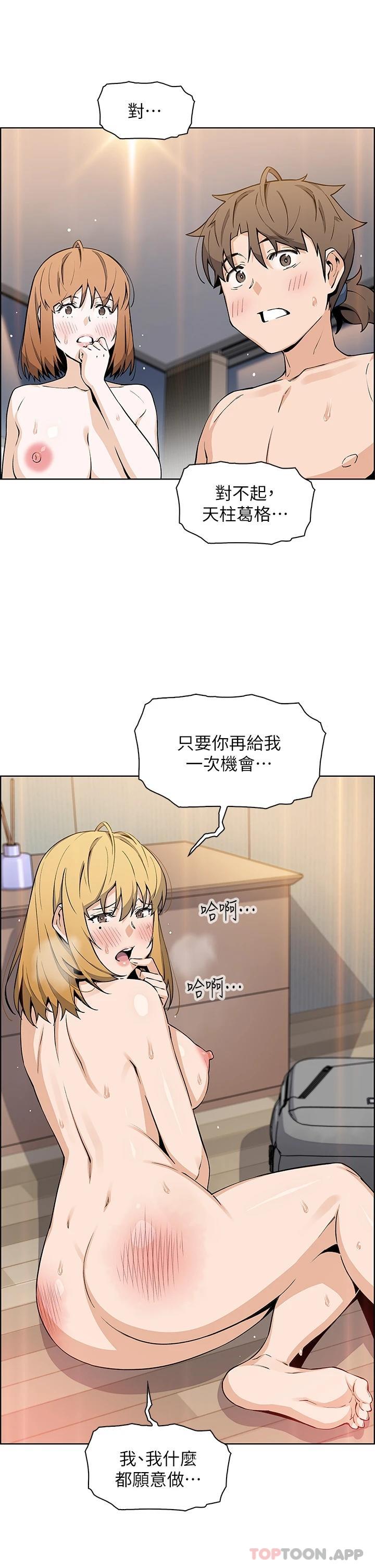 74.jpg