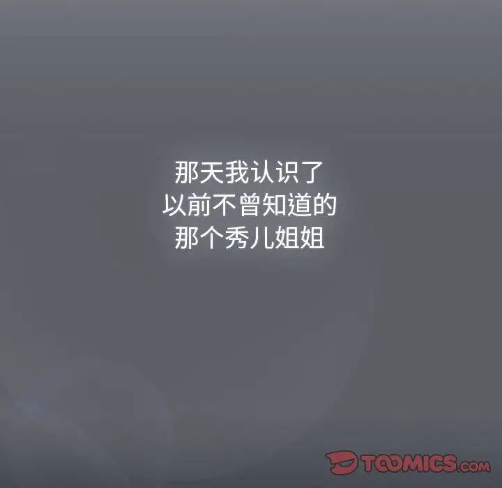 111.jpg