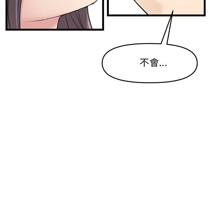 120.jpg