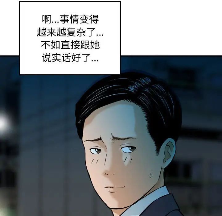 58.jpg