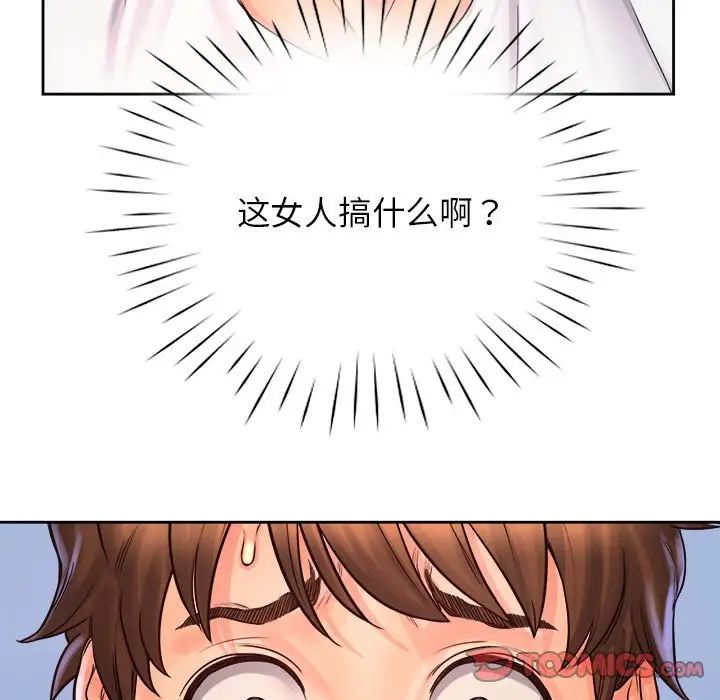 117.jpg