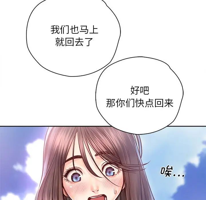 74.jpg
