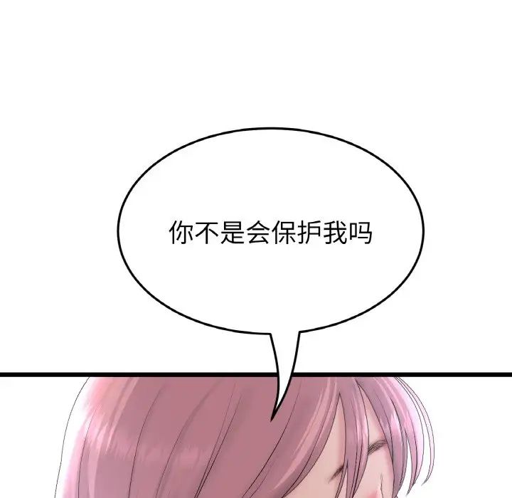 189.jpg