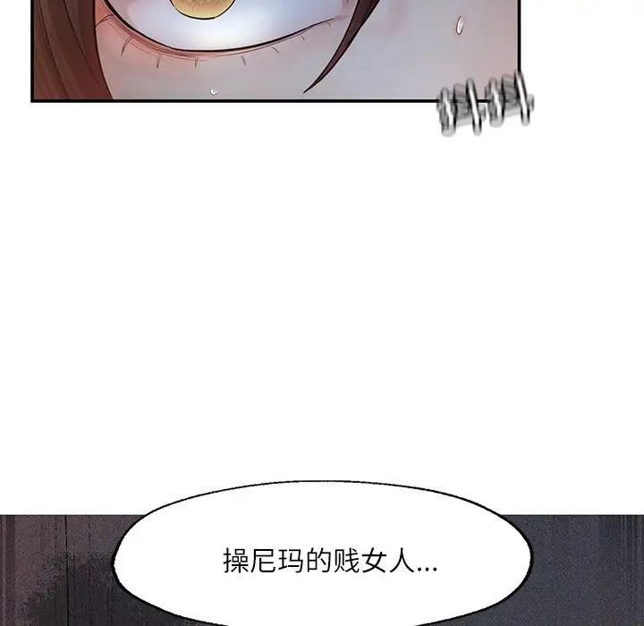 110.jpg