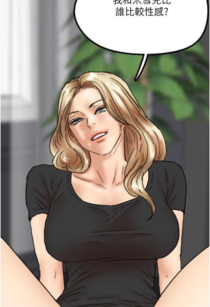 102.jpg
