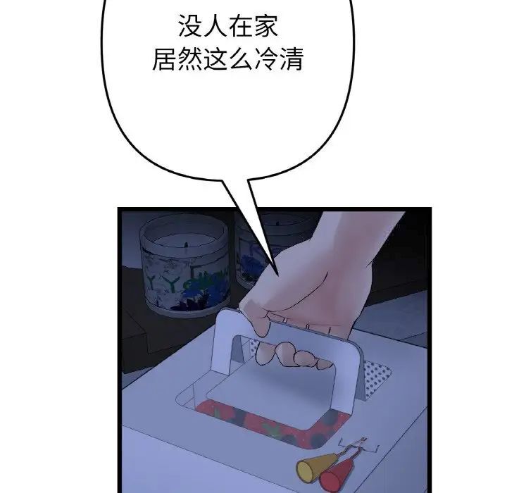 221.jpg